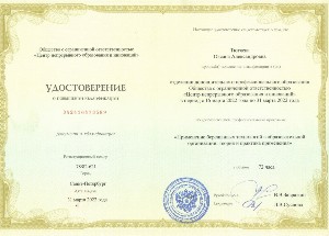 �����������