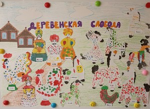 �����������